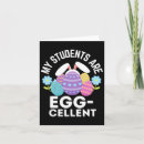 Search for party easter cards Cute
