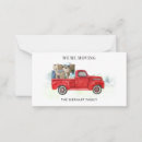 Search for change of address invitations Weve moved