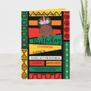 Search for melanin invitations Party