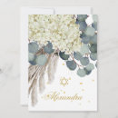 Search for gold bar bat mitzvah invitations Floral