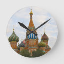 Search for st basil cathedral art Architecture
