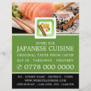 Search for japans flyers Sushi