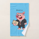 Search for cute pig bath towels Funny