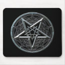 Search for jesus standard mousepads God