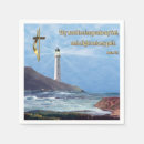 Search for bible verse napkins Religious