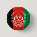Search for afghans badges Flag of afghanistan