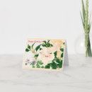 Search for vintage flower garden birthday cards Summer