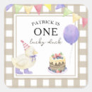 Search for ducklings stickers Watercolor