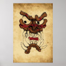 Search for funny mask posters Face