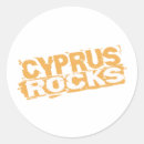 Search for cyprus stickers Country
