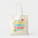 Search for beach day accessories Teacher