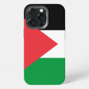 Search for muslim iphone cases Gaza