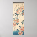 Search for utagawa hiroshige posters Japanese