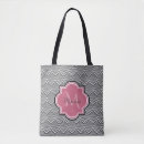 Search for arched bags Trendy