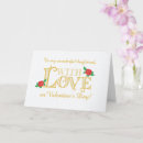 Search for for boyfriend valentines day cards Stylish