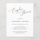 Search for couples shower Minimal