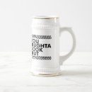Search for the lonely island mugs Jorma taccone
