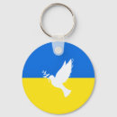 Search for dove key rings Ukraine