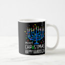 Search for happy chrismukkah mugs Holiday discount codes