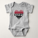 Search for arabic baby clothes Egypt