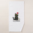 Search for funny christmas bath towels Cute