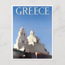 Search for greece tourism postcards Santorini