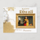 Search for diwali greeting postcards Lights