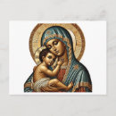 Search for virgins postcards Religion