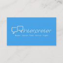 Search for american sign language business cards Translator