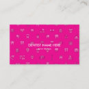 Search for kids business cards Dentist