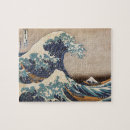 Search for the great wave off kanagawa puzzles Ukiyo e