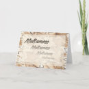 Search for repeatable cards Abstract