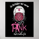 Search for the ca posters Pink