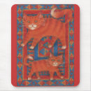 Search for cartoon animal electronics Fun