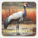 Search for water colour stickers Animal