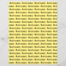 Search for leaves scrapbook paper Autumn