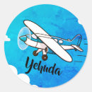 Search for airplane stickers Birthday