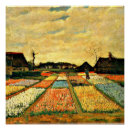Search for beds art Vincent van gogh