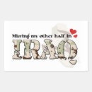Search for homecoming stickers Patriotic