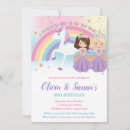 Search for brunette birthday invitations Whimsical