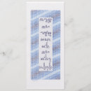 Search for messianic cards Passover