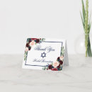 Search for bat mitzvah thank you cards Modern