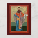 Search for orthodox icon postcards Iconography