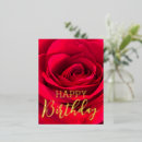 Search for happy birthday rose postcards For her