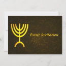 Search for menorah invitations Israel