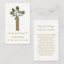 Search for jasmine cards Flower