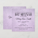 Search for party bar bat mitzvah invitations Classy