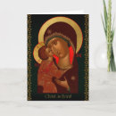 Search for iconography cards Russian