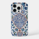 Search for ancient cultures electronics Ethnic