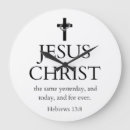 Search for jesus christ clocks Religious